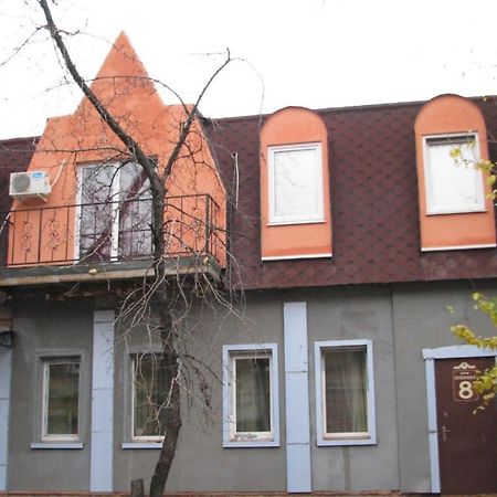 Apartments On The Embankment Harkiv Exterior foto