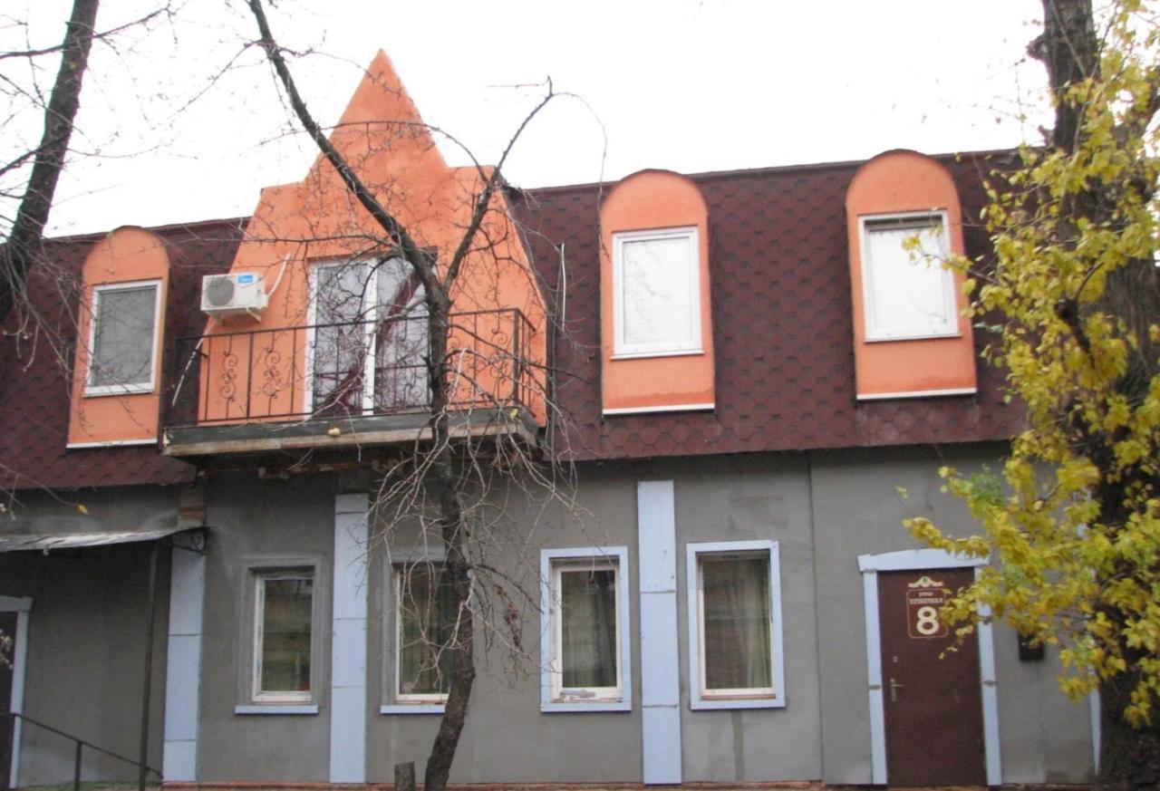 Apartments On The Embankment Harkiv Exterior foto